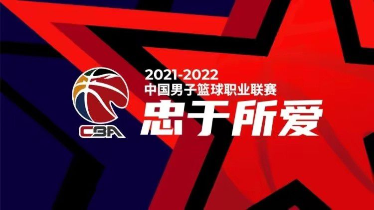 可以说，2023年最为成功的球队毫无疑问是曼城。